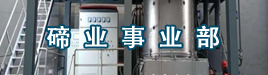 關于我們桃花江竹材